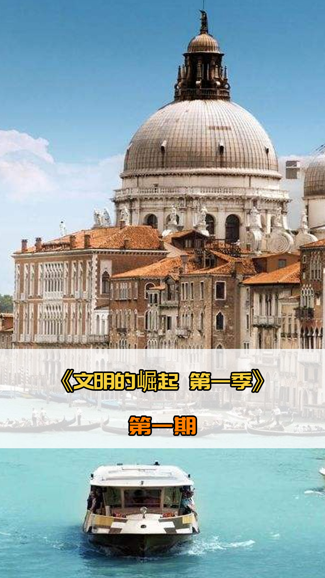 失更在