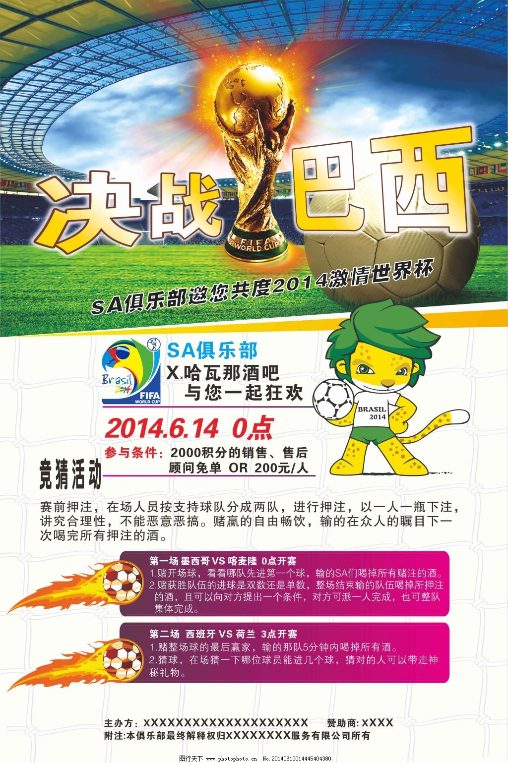 不难理解