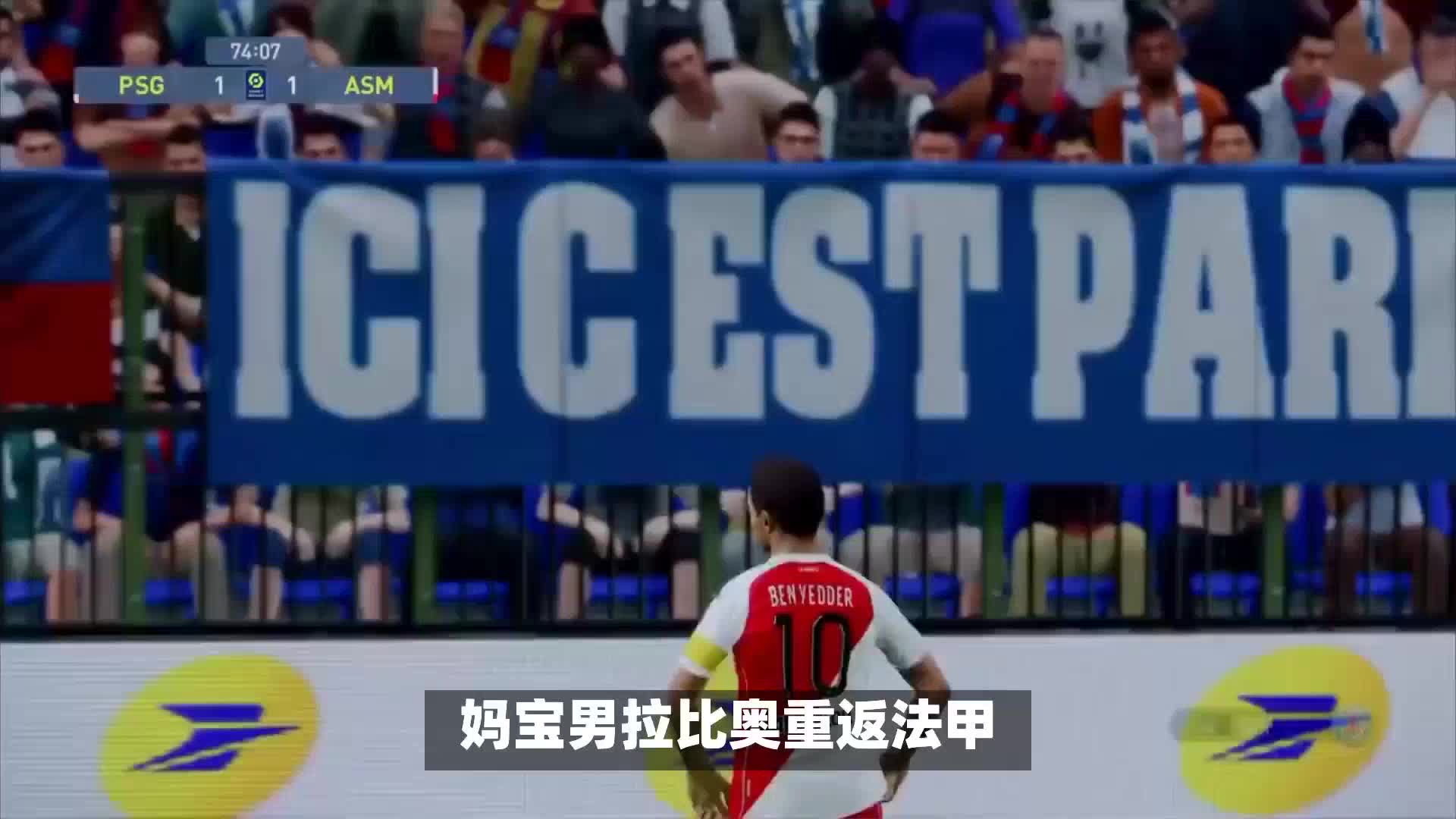 并非偶然